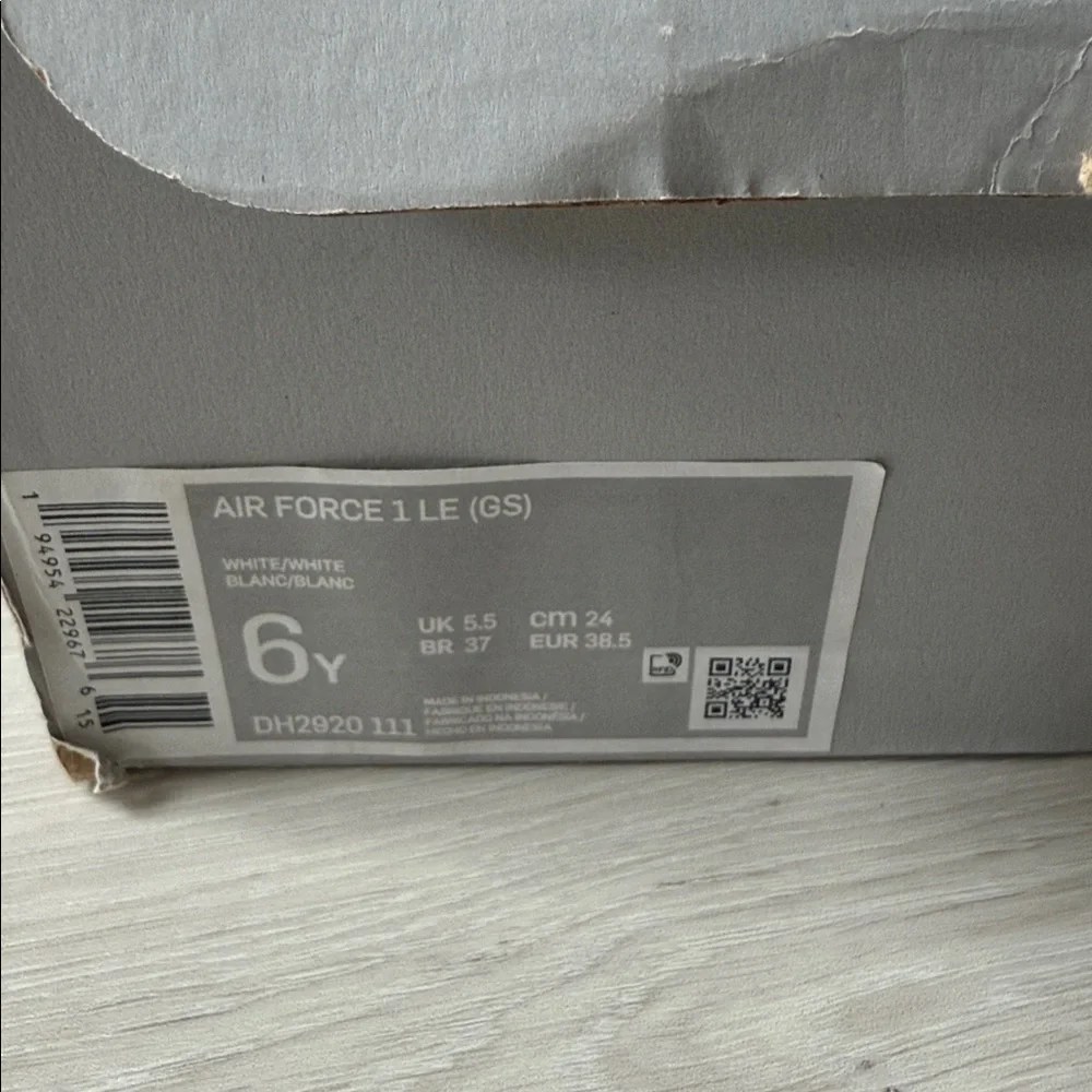 Nike as cool